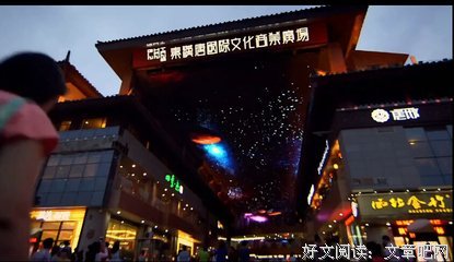 《白马公主 第一季》经典影评有感