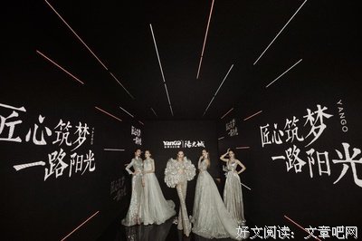 《银河边缘002：冰冻未来》的读后感大全