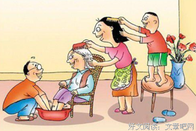 最全的《某家的女儿》经典的句子大全