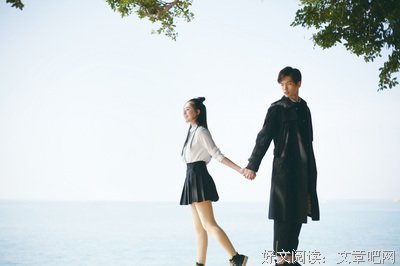 最新的《柔软的距离》小说书摘大全
