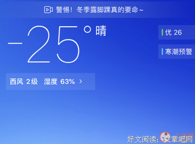 最全的《梅菜扣肉记》经典句子大全