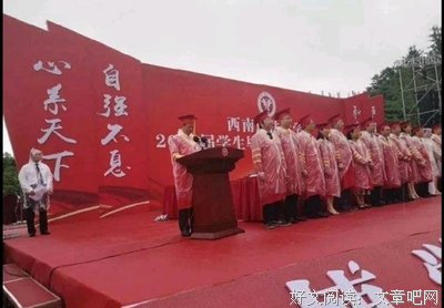 关于深入人心的座右铭