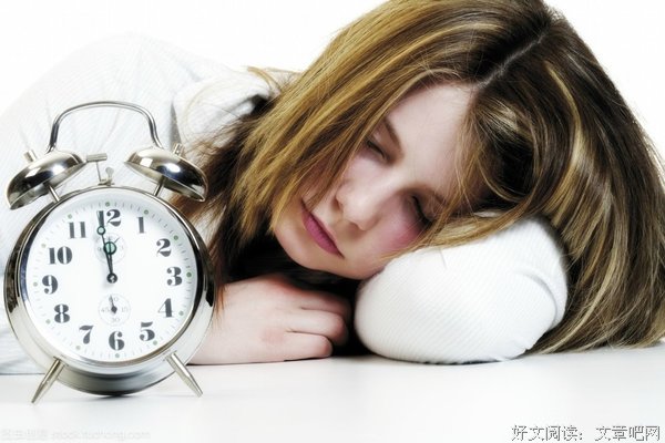 上午打瞌睡的女孩读后感摘抄