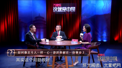 从前慢优美的句子