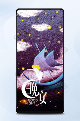 这军民立呢去别主要，你好名句欣赏
