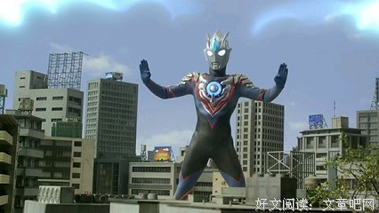 最经典的《欧布奥特曼》佳句摘抄