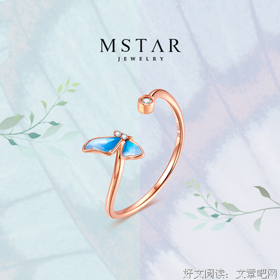 花园的欢沁读后感100字