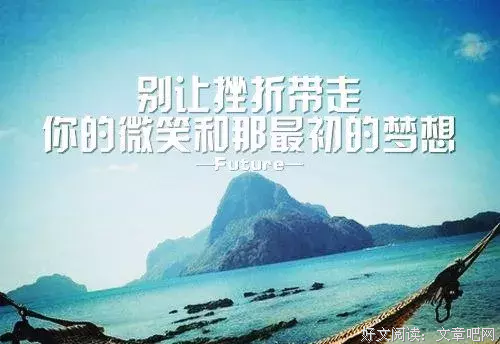 描写百转千回的经典句子