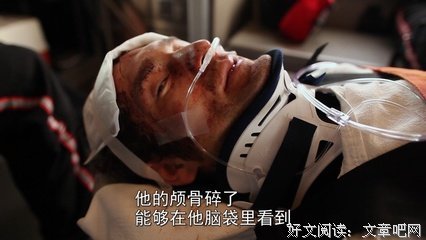 《攀登梅鲁峰》影评精选