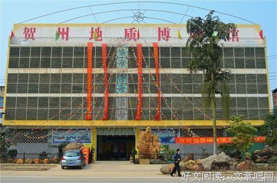 最新的《江湖不挨刀》经典名句