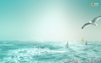 当你老了好词好句