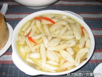 加菲猫——鸡汁的句子