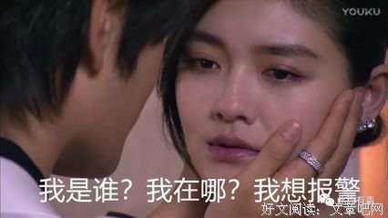 最经典的《泡沫之夏Ⅲ》名句欣赏大全