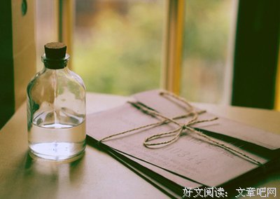 关于水到渠成的唯美语录