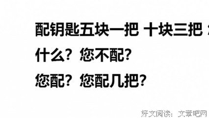 ---龙眠凡想的优美句子