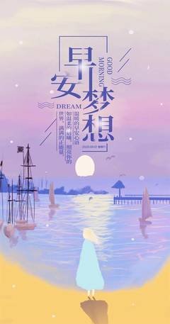 理的优美句子