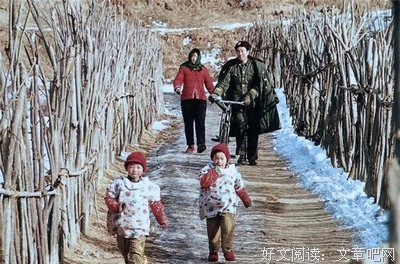 我就是我颜色不一样的烟火经典名句