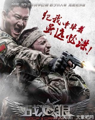 《时间的答卷》好看吗？经典影评锦集