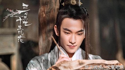 《一笑渡凡间》经典影评集