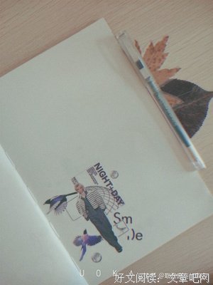 《酸酸甜甜》影评摘抄