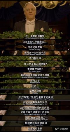最感人的电影台词