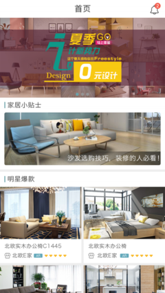有关丁青杉名言名句
