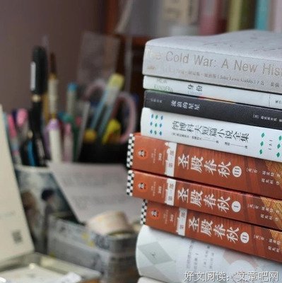 最新的《流浪的星星》小说书摘