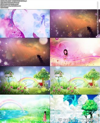 最经典的《淋雨一直走》经典句子大全