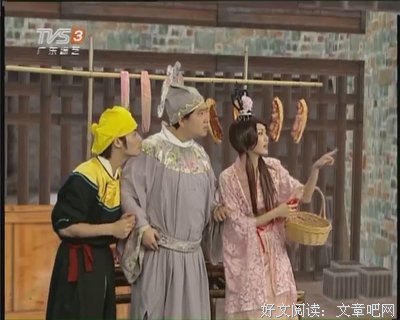尔虞我诈格言警句