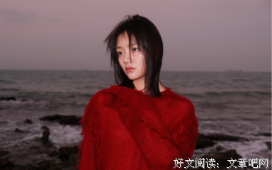 十年一品温如言经典名句