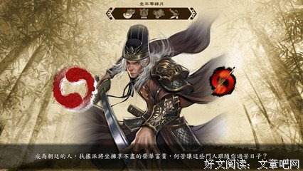 有关扶摇直上的美文美句摘抄