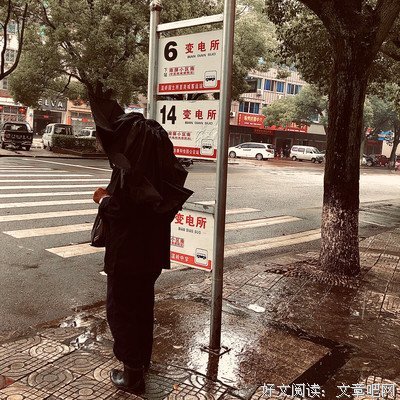 沉默寡言格言警句