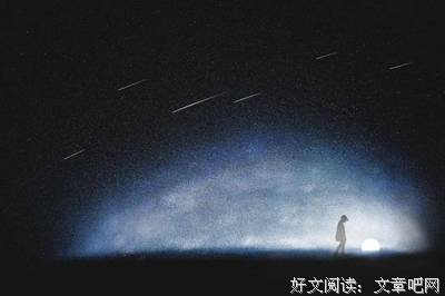 有关爱一个不爱自己的人的句子
