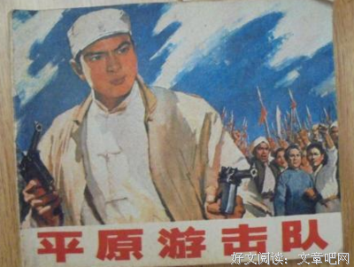 《我没谈完的那场恋爱》经典观后感有感