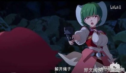 《巴克·亚罗》影评精选