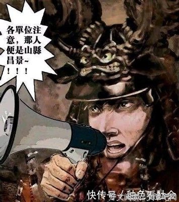 最新的本多孝好名言