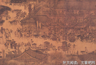 最新的《清明上河图》经典语句