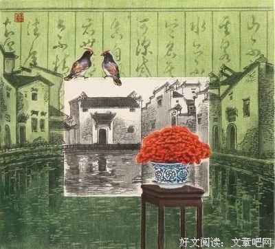 关于无所适从名言名句