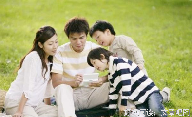 关于触目惊心的语句