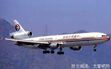 关于一丝不苟名言名句