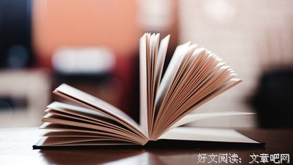 安东尼·德·圣-埃克苏佩里句子大全