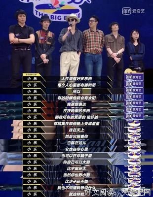 《法式出口》观后感摘抄