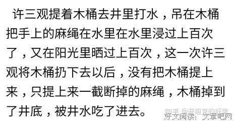 惜矜浣的句子