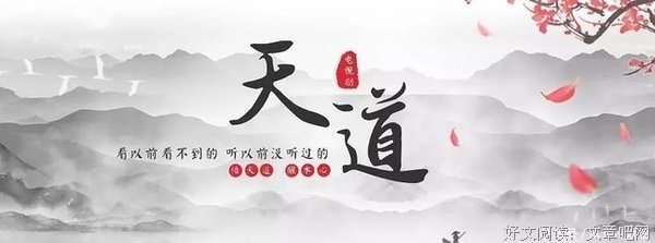 15条关于不可理喻的经典语句