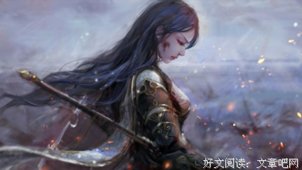 关于剑三的句子