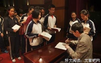 北岛南荒好词好句