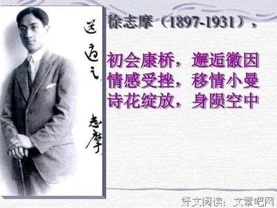 夜尽天明。的优美句子