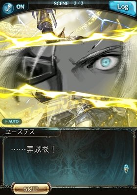 《妄想粉碎计划》观后感100字