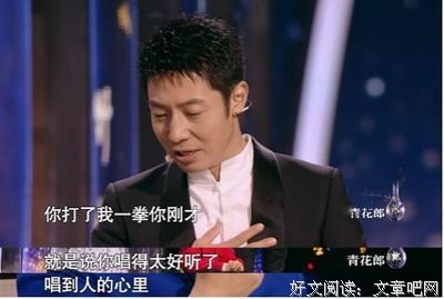 有关包珍妮名言