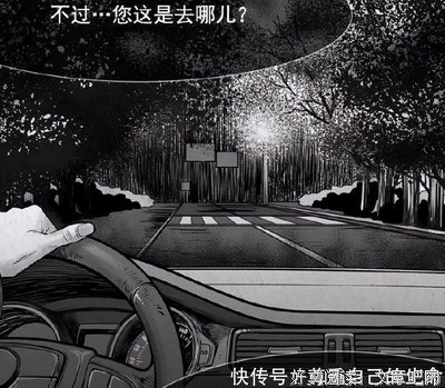 《产品三观》经典读后感有感